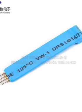 极速2.54mm-3/4/5/6P测试针弹簧针4脚探针支持STCSTM32SYTM8单晶