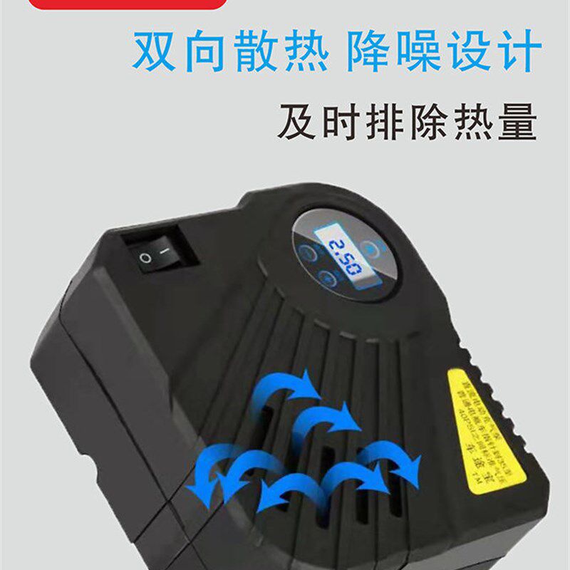 新品电动车充气泵48Vo-72V通用型60V电瓶车打气泵便携式车打气筒