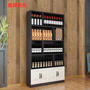 新品厂销超市展柜烟酒茶叶商店便利店酒店M展示柜陈列柜货架货柜