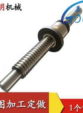 极速新品滚珠丝杠丝杆1604 2005u 2508 2510 3206 3210 3205 4010