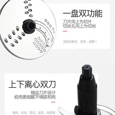 极速品厂促蒜蓉机k多功能绞肉碎肉商用电动姜蓉搅馅切菜打蒜泥器