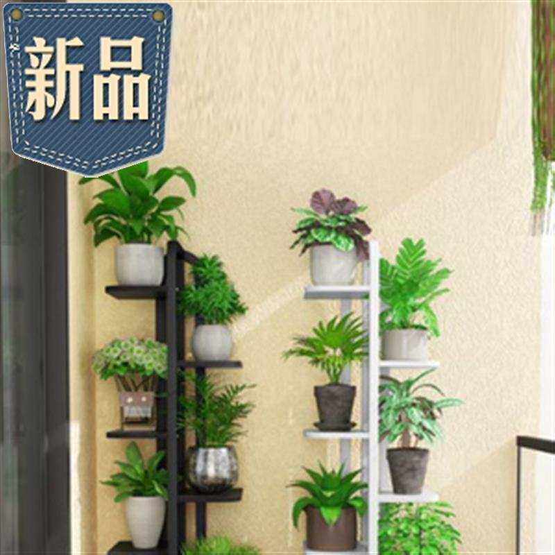 极速花盆a架子阳台会议室汉堡店餐饮店多层儿童房宾馆影楼足疗店,鲜花速递/花卉仿真/绿植园艺,花架,淘宝优惠券,粉丝福利购,淘宝优惠卷