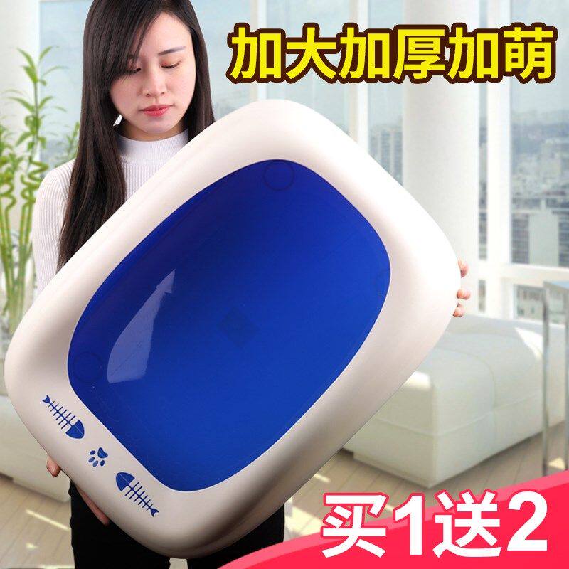 新品。猫砂盆大号猫厕所半封闭猫咪沙盆大码双层S猫砂盘特大号除