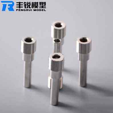 极速新品厂促不锈钢螺丝零件打样机械H零部件加工定制螺丝手板制,金属材料及制品,金属加工件/五金加工件,淘宝优惠券,粉丝福利购,淘宝优惠卷