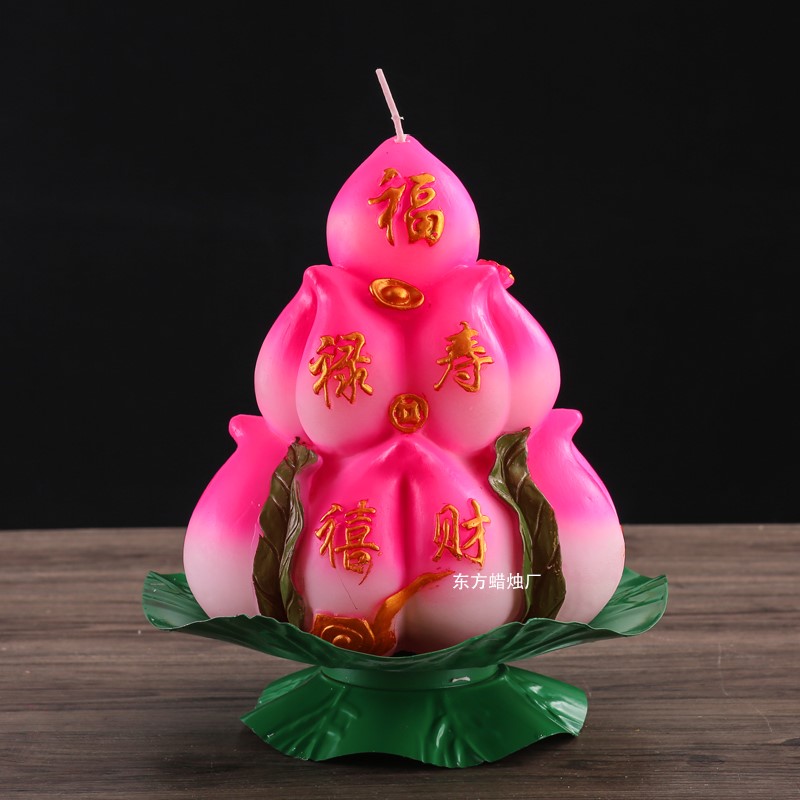 极速寿桃蜡烛仙i桃灯生日蜡烛祝寿x贺寿做寿寿星寿辰爷爷奶奶大寿