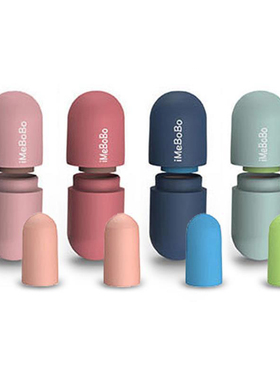 极速Soundproof Sleeping Ear Plugs EarplugLs for Sleep Specia