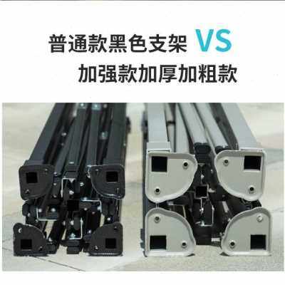 极速新户外广告白色帐篷 遮阳棚 动四角防雨四方四脚W大活伞雨棚,标准件/零部件/工业耗材,输送带/传送带,淘宝优惠券,粉丝福利购,淘宝优惠卷