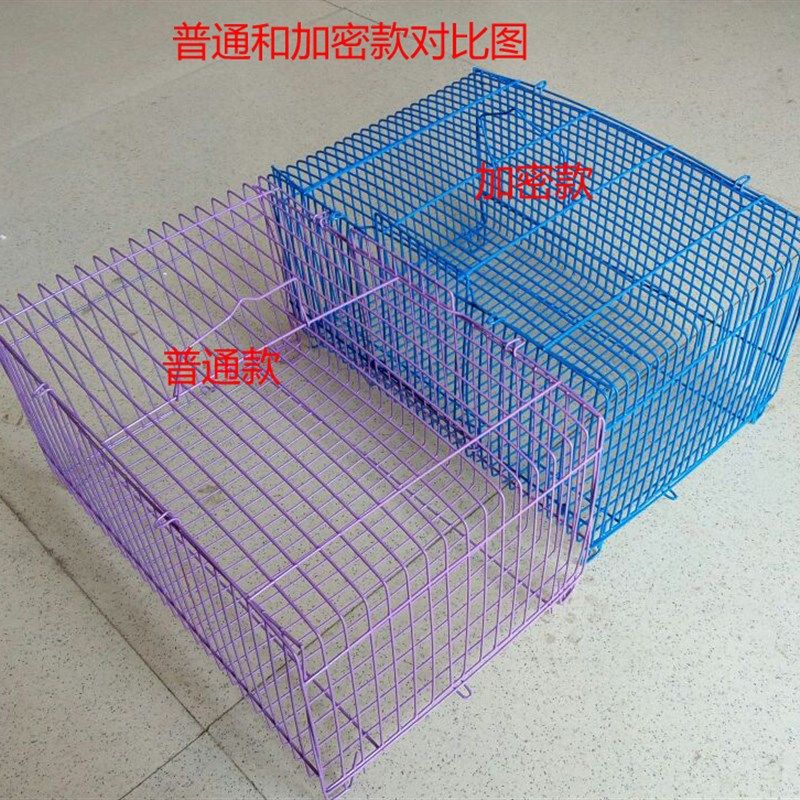 极速仓鼠笼铁丝笼鸟笼子便携式小号养G殖笼鸽子家用小型鸽训放笼,宠物/宠物食品及用品,兔笼,淘宝优惠券,粉丝福利购,淘宝优惠卷