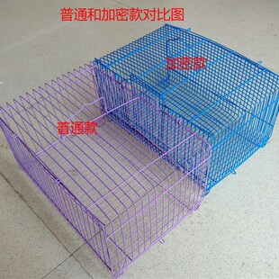 极速仓鼠笼铁丝笼鸟笼子便携式小号养G殖笼鸽子家用小型鸽训放笼