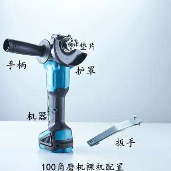 新品充电式角磨机锂电无刷角磨机抛光机切割N机充电耐久打磨机电