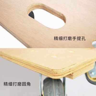 新品厂销2020新款木板车i乌龟车平板小J推车四轮i周转车拉货车搬