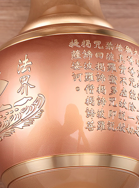 极速黄铜心经套装家用供具摆件佛前佛具用品大Q全室内香薰炉供盘