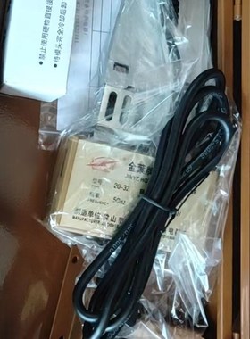 极速金叶热熔机PPiR热熔机 20-63 20-32 75-110PPR水管热熔器