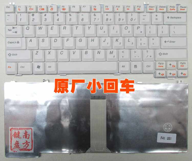 新品Lenovo联想h F41 G430 G450 G455 Y430 Y530 V450 3000 笔记