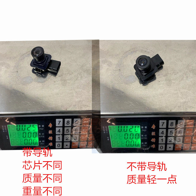 新品适用于福特翼l虎福克斯蒙迪欧锐界探险者金牛座倒车影像后摄