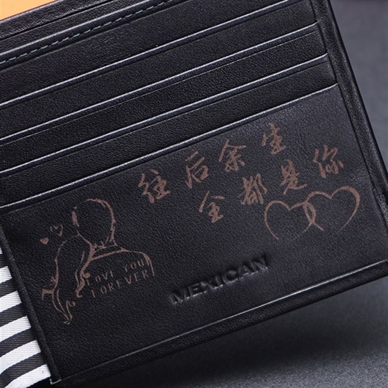 极速厂定制生日特别n七夕情人节创意礼物送男友男生父亲实用走心