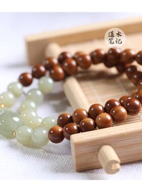 极速道木笔记貔k貅库克双圈款  库克手串  手持