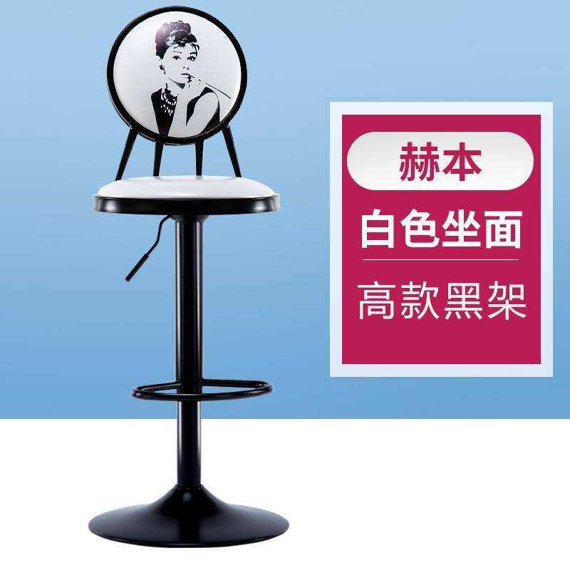 新品铁艺吧台椅旋转升降酒吧椅子咖啡靠背凳O子复古高脚凳前台收