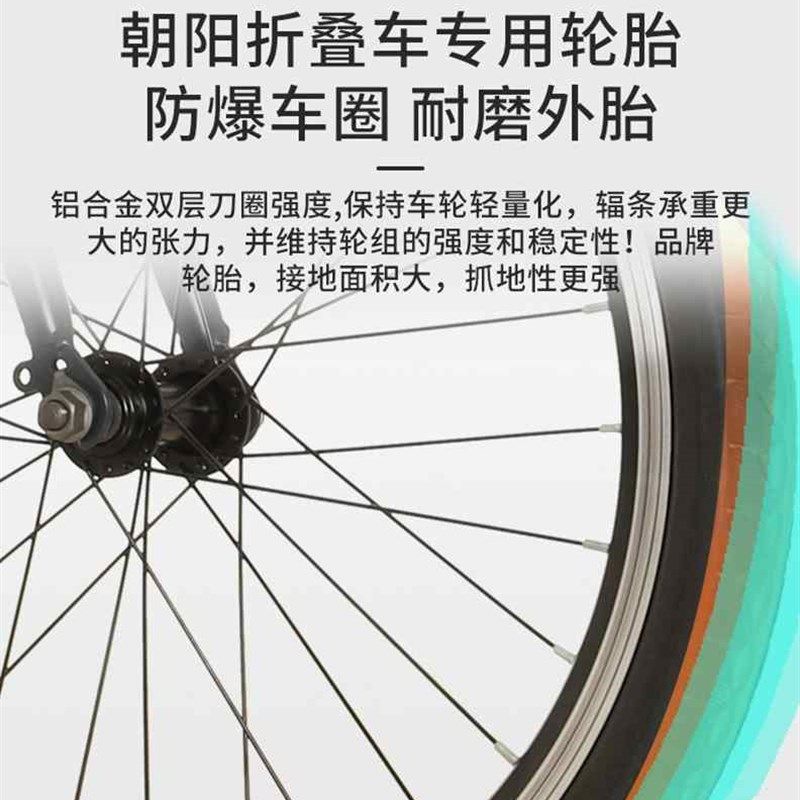 极速凤凰折叠自行车20寸t变速男女碟刹成人学生超轻便辐条轮单车,自行车/骑行装备/零配件,折叠自行车,淘宝优惠券,粉丝福利购,淘宝优惠卷
