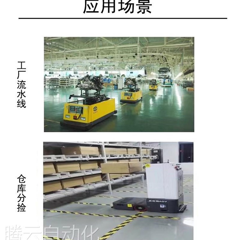 极速滕云直拍安测全光幕传超感器对红外射探器光R栅冲床护手器薄