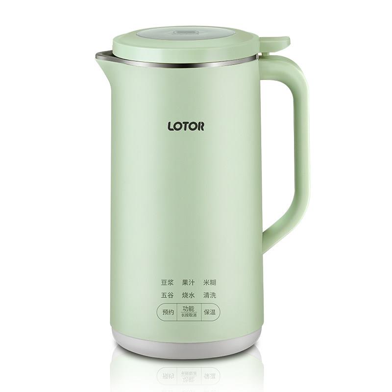 极速迷你破壁机豆浆机家用小型榨汁一体料理O机破碎米糊1一2人食