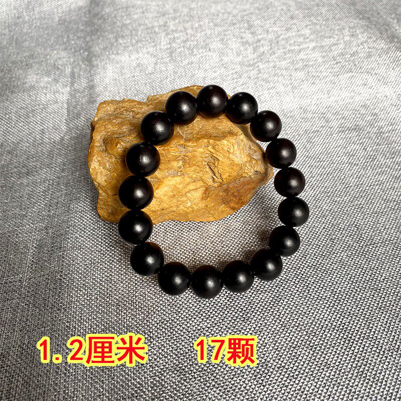 新品实木手串雷击枣木手链木质珠子手玩把K件盘玩老料佩戴车内饰