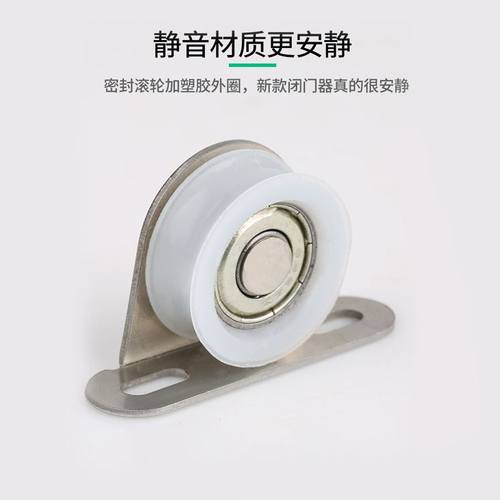 极速。闭合器闭门器家用化妆室z铁门铰链液压缓冲免钻孔自动纱门