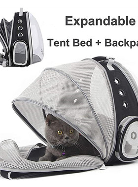 极速Pet Supplies Cant Space Capsule Backpack Carrier Ventila