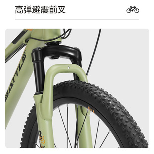 新品 富士达山地自行车男24寸变速减震E赛车初中生青少年学生单车b