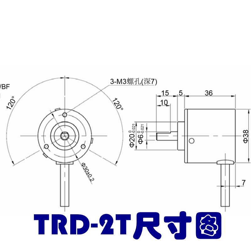极速光洋KOYO编码器TRD-2T1000BF 2T2000V 2T360NB 2T600A 2T1024