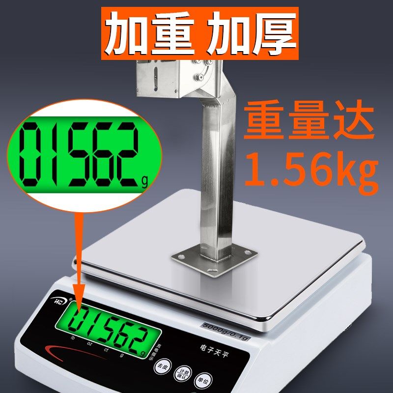 极速工厂 来图定制 大型重型鸭嘴 304不锈钢监Q控支架防爆摄像机