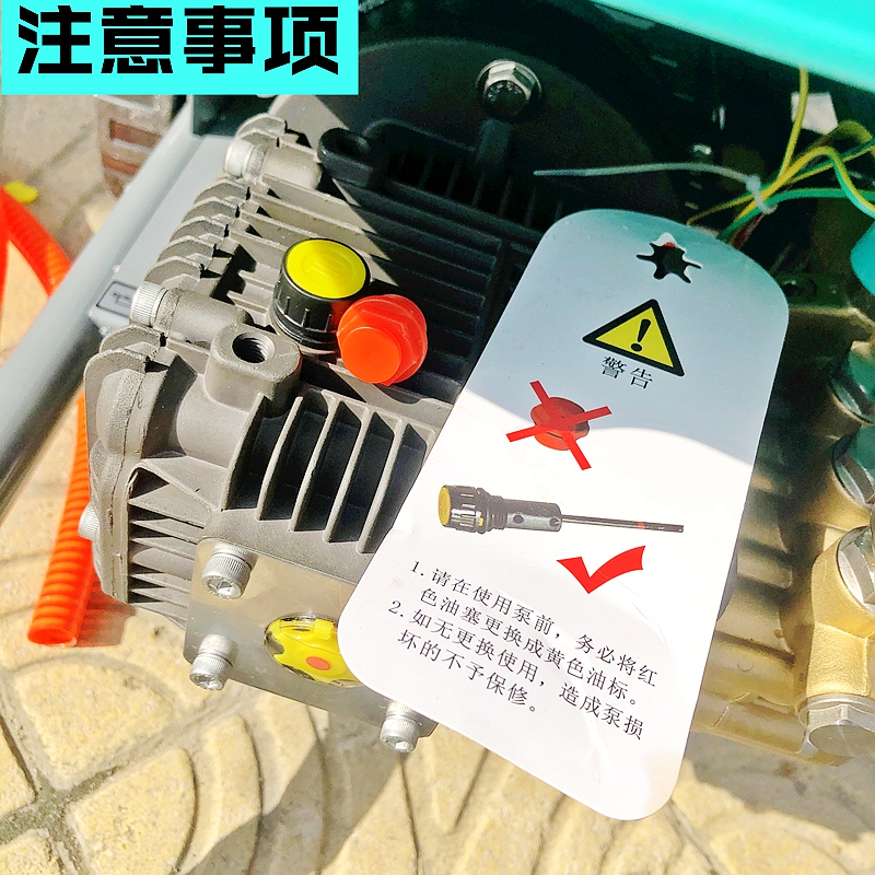 极速博拓BF1508B2商用全自动清洗机2G20V刷车神器工业水枪便携式