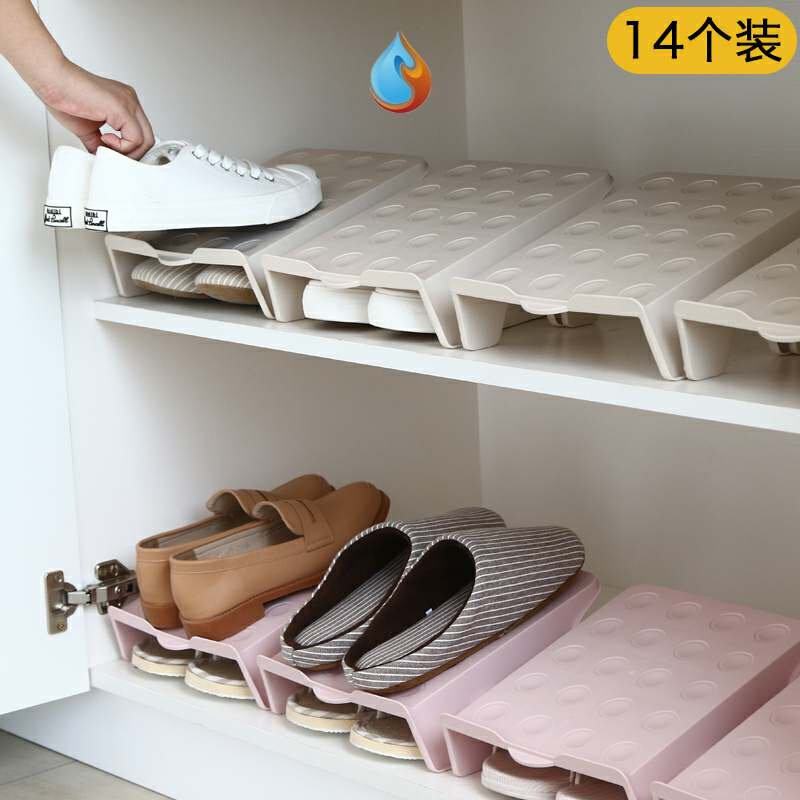 新品素色鞋托北欧简约风收t纳架双层寝室简易省地方架子鞋盒北欧