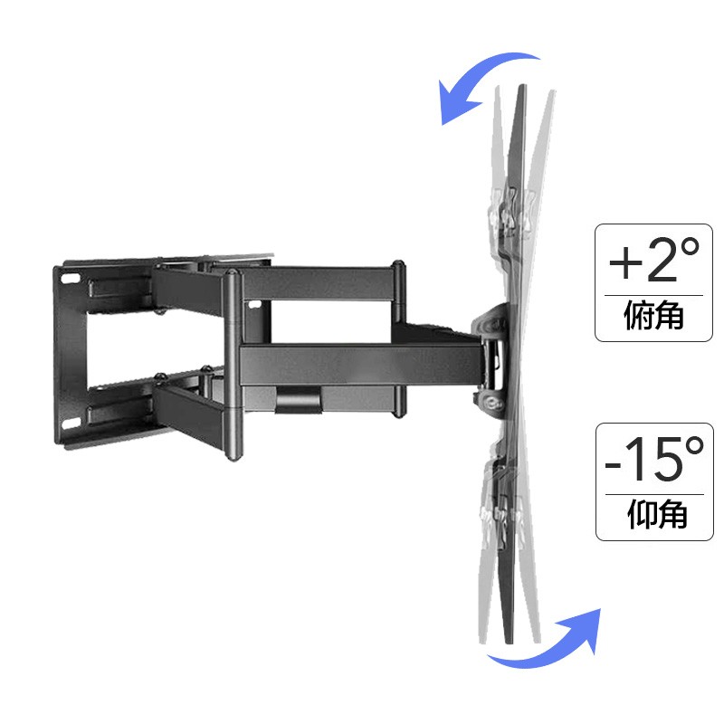 极速电视机挂架伸缩j旋转壁挂支架通用55 65 70 75 86 100寸显示