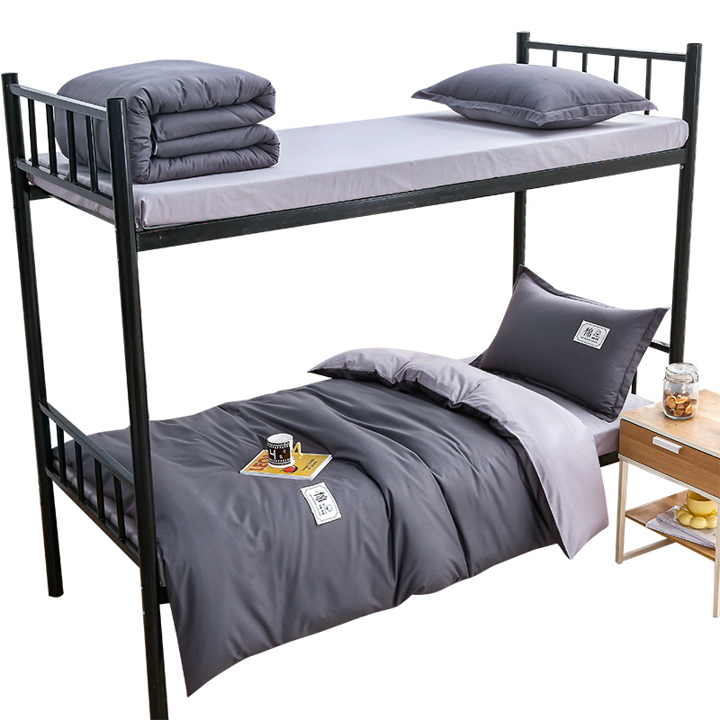 极速学生被子宿舍单o人被褥被芯枕头三四六件套春秋冬季一整套