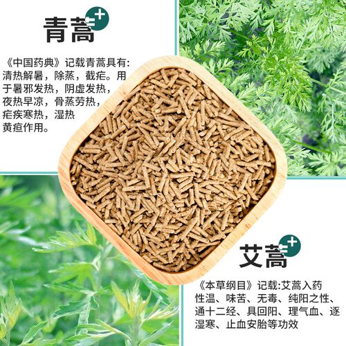 新品兔粮垂c耳兔子饲料10粮食幼兔成年宠物兔子食物20荷兰猪食粮2