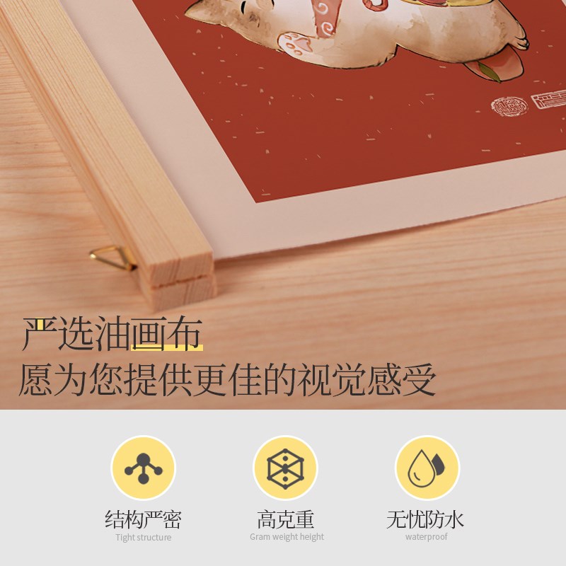 极速卡通猫咪平安喜乐客厅背景墙装饰画电表箱遮挡画W柿柿如意房图片