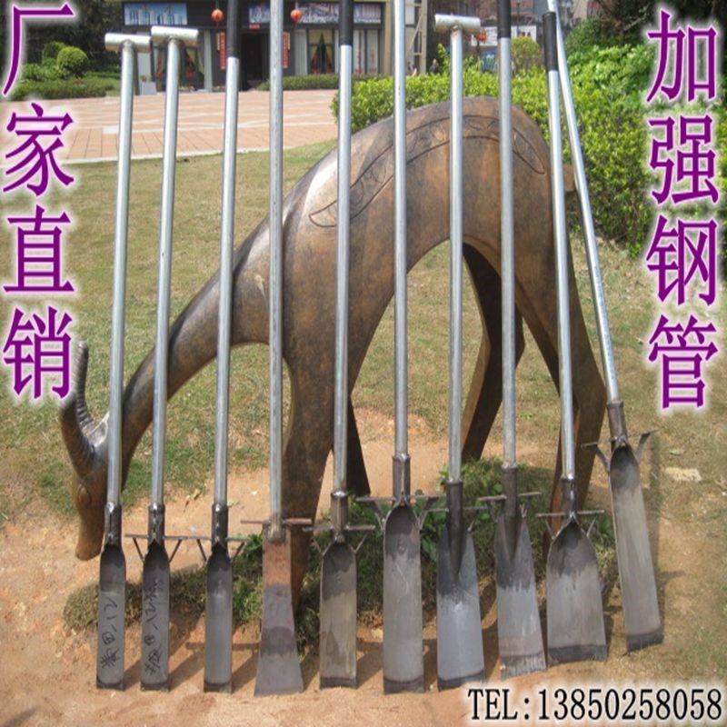 极速挖树锹/铁锹/农用铁锹/弹y簧钢铁锹/钢铁锹/洛阳铲 树铲园林,鲜花速递/花卉仿真/绿植园艺,铲子,淘宝优惠券,粉丝福利购,淘宝优惠卷