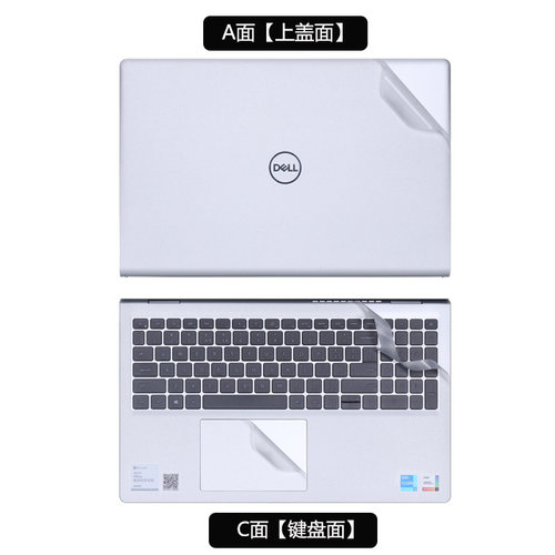 新品戴尔灵越3520外壳贴膜3511电脑贴纸3510透Q明机身防刮保护套I