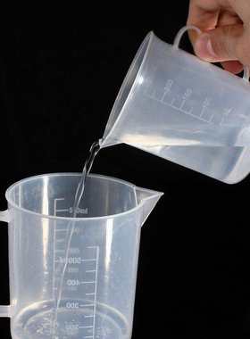 极速20l100l250lduraqblel500l 1000 plastic easuring jug