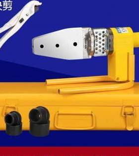 极速新品新品水管jPPR热熔器家用焊接机大功率水电工程热熔机.X温