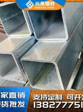 极速爆品新品25热方通镀r锌方管3u04不锈钢镀锌钢材方矩管矩形管