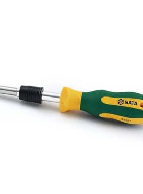 极速SATA05427多段式延长接杆螺D丝刀05427多段式延长接杆螺丝