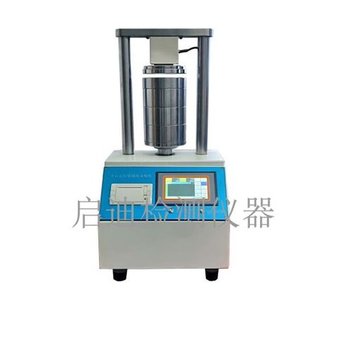 极速纸管抗压强度测试仪  纸管平压强度试验机 R 纸管耐压强度测