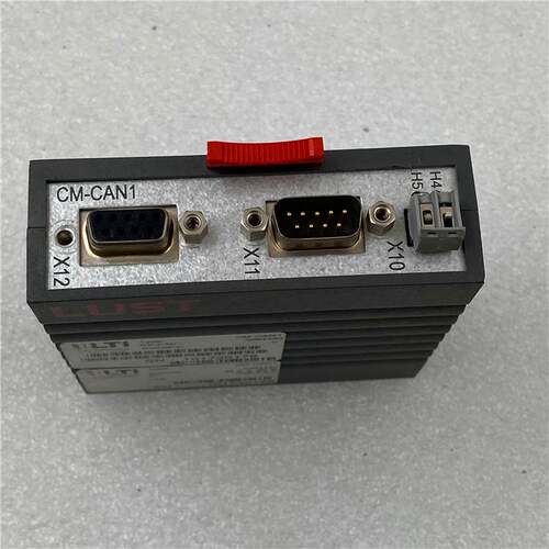 极速LUST 路斯特通讯模块CM-tCAN1 19-29V 0.06A 拆机实拍 功能包