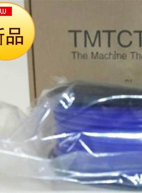 极速大尺寸 3D打印 3D打印耗材3PLA耗材 1.75mmO 1KG 蓝色 SLA 光