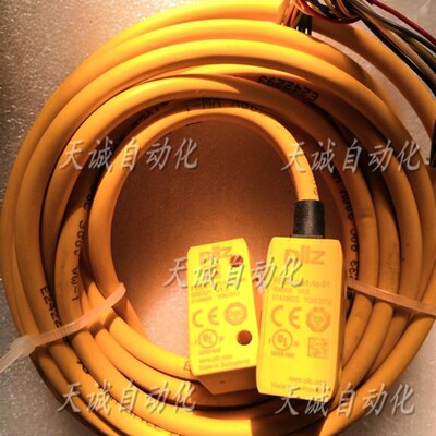 新品皮尔兹感测器PILZ PSoEN ma1.4-51 506304 ma1.4-10mm 506301