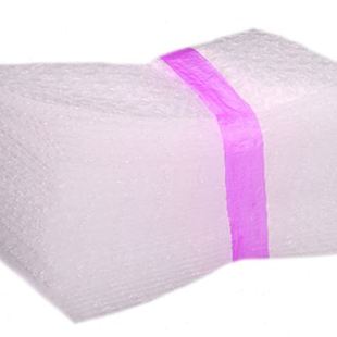 极速气泡袋2030泡沫袋1520气泡加厚I防摔双层快递防震气泡袋20