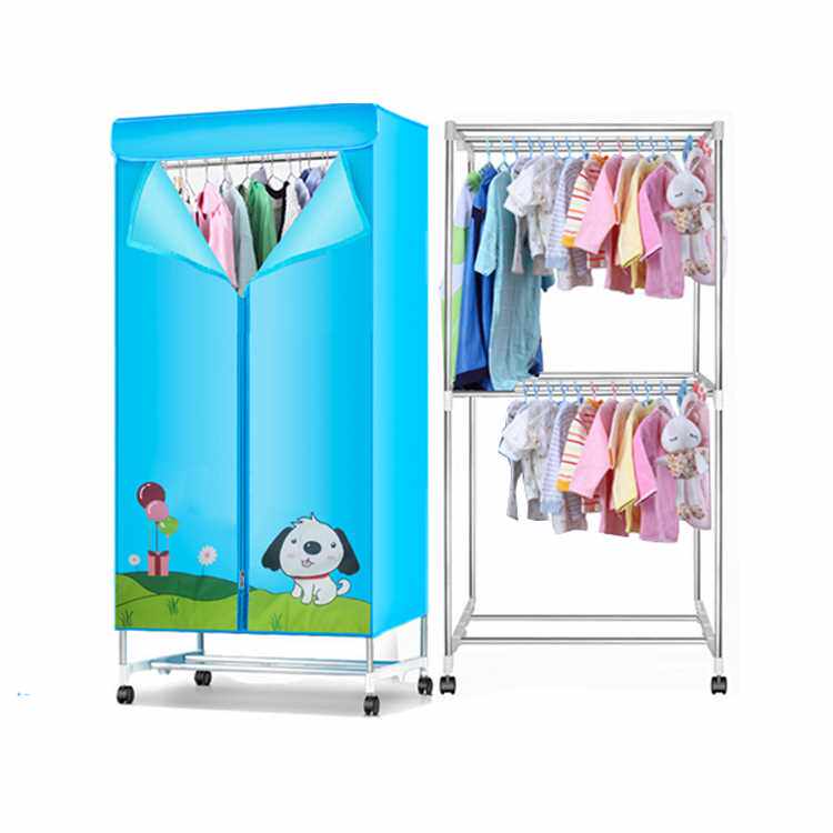 新品干衣机通用j配件布套外罩通用配件不锈钢双层支架子烘干机布