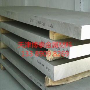 极速6061T6铝板5052r合金铝板1060纯铝板7075航空铝板零切打孔加